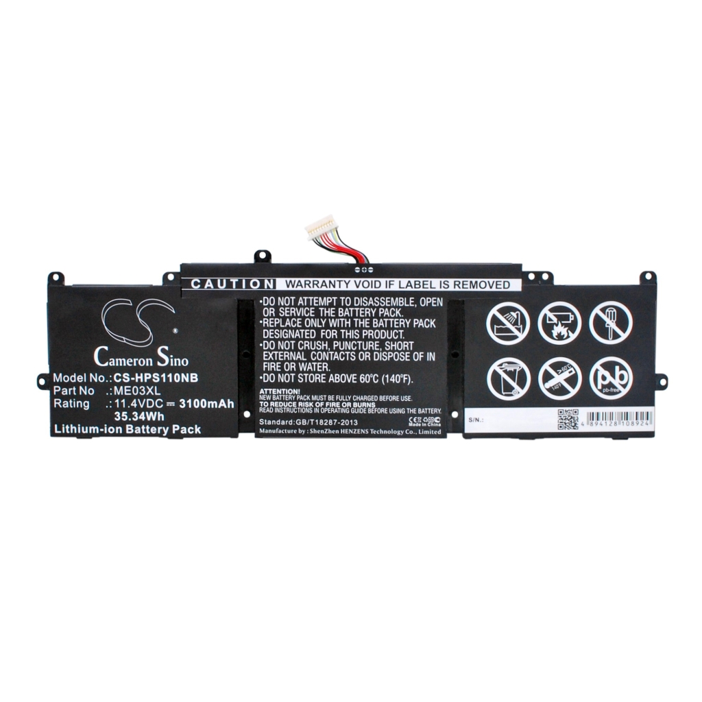 Baterii pentru laptop HP 11-D020TU (CS-HPS110NB)