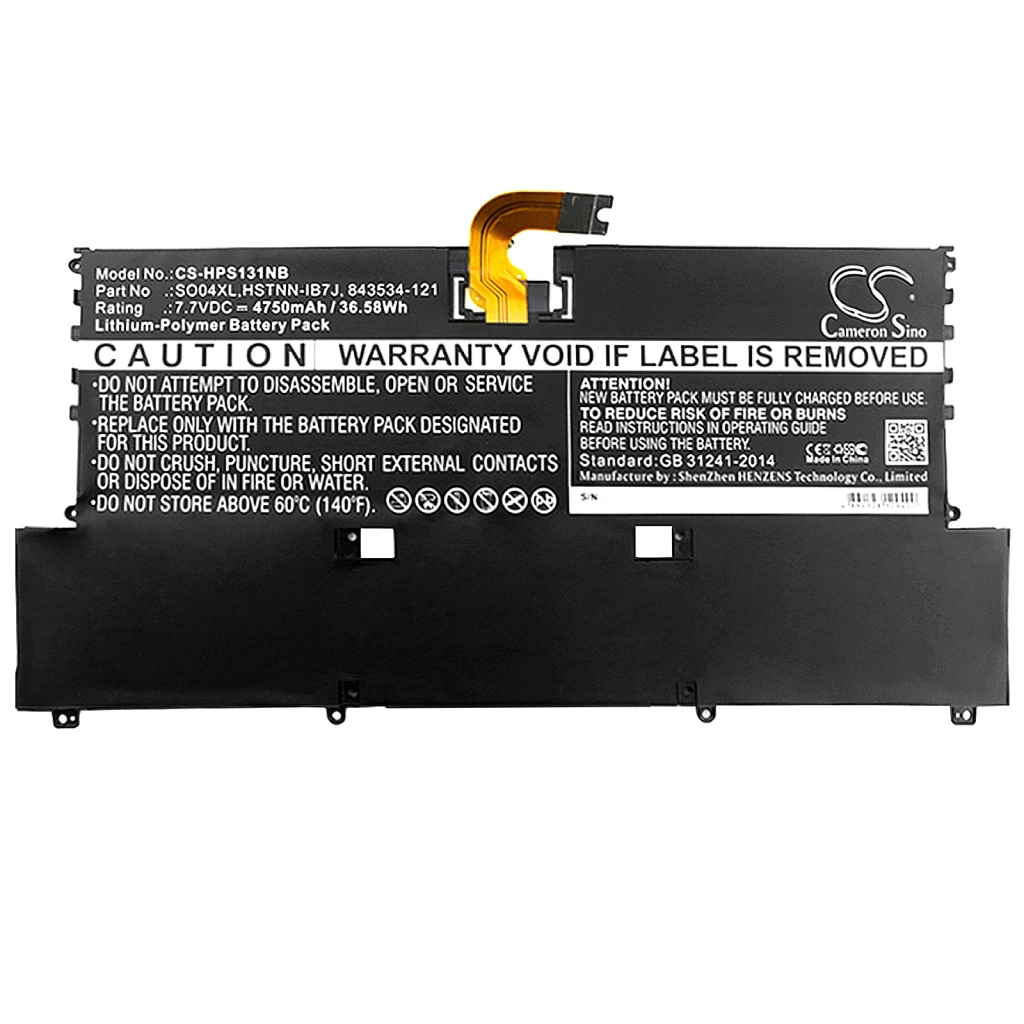 Notebook battery HP Spectre 13-V111NF