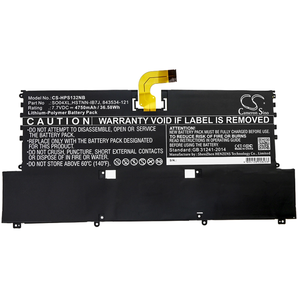Notebook battery HP Spectre 13-V001DX
