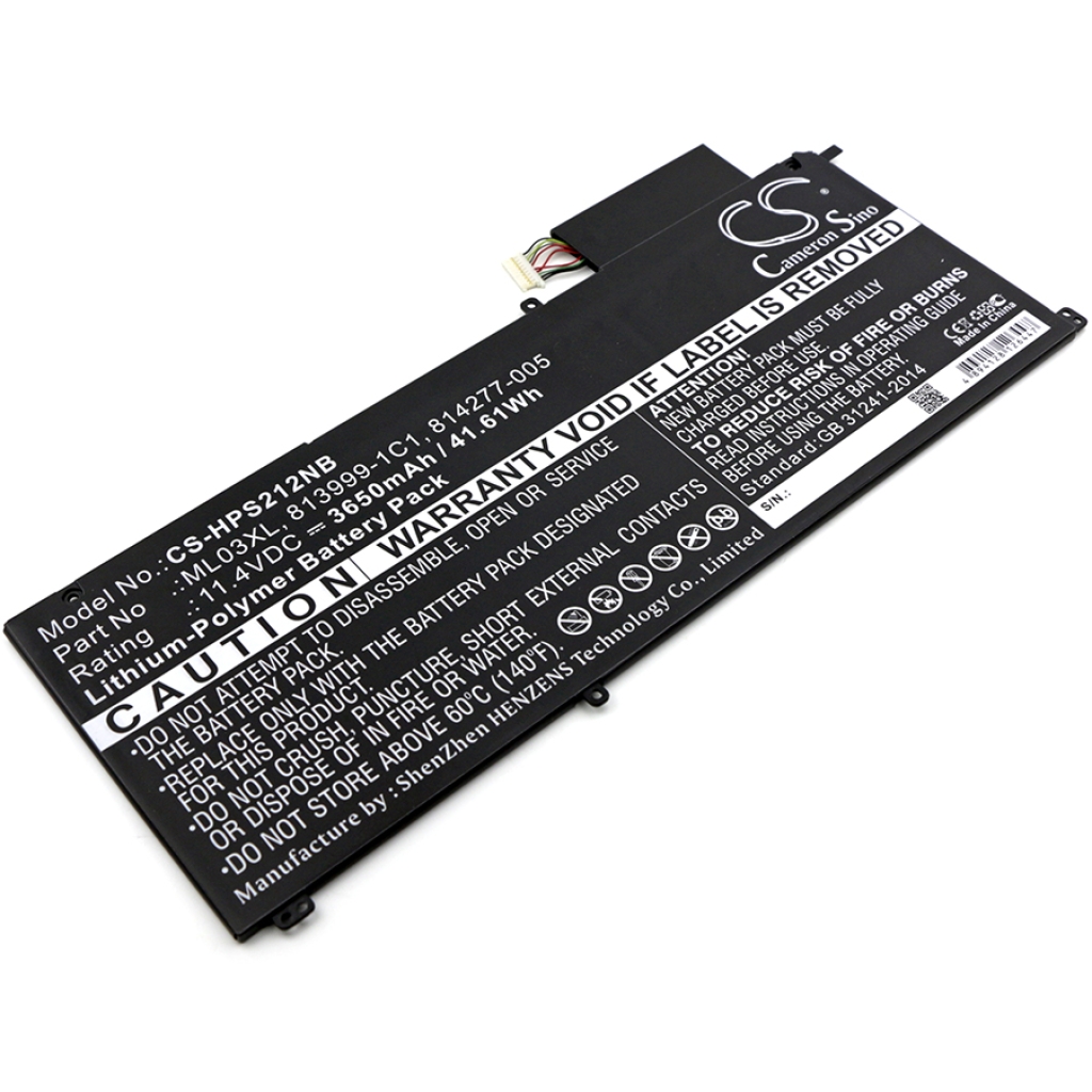 Baterii pentru laptop HP Spectre X2 12-A031TU (CS-HPS212NB)
