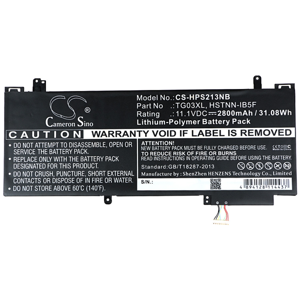 Baterii pentru laptop HP Split X2 13-F (CS-HPS213NB)