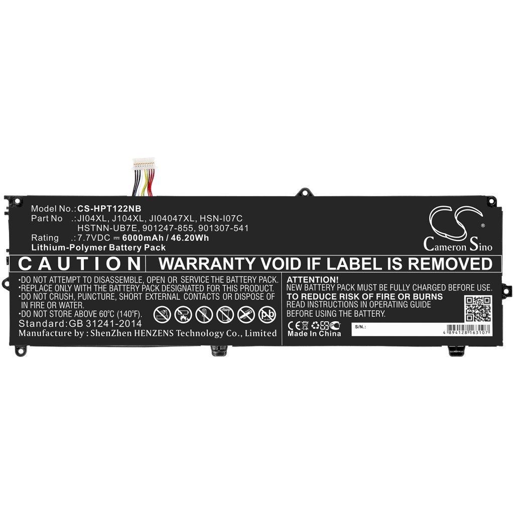 Baterii pentru laptop HP Elite X2 1012 G2-1LV76EA (CS-HPT122NB)
