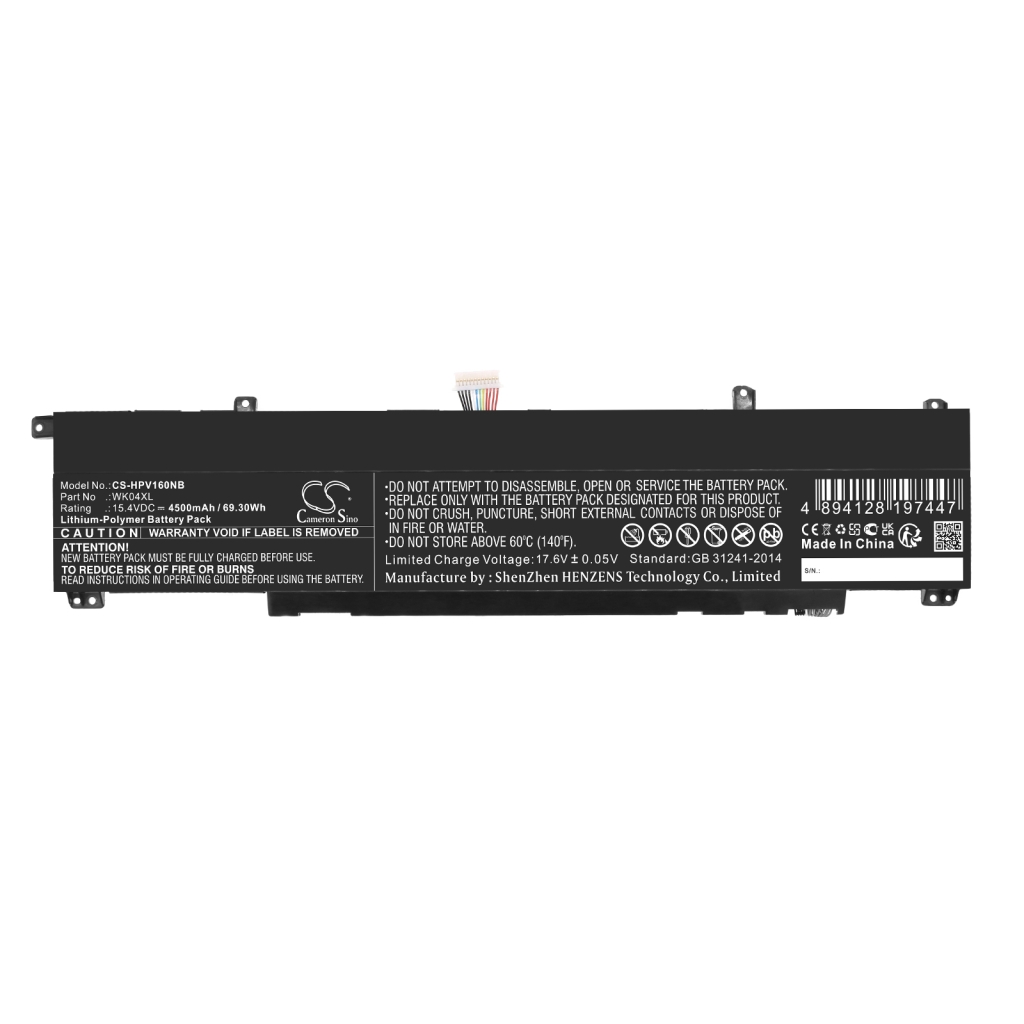 HP OMEN 16-N0002UR