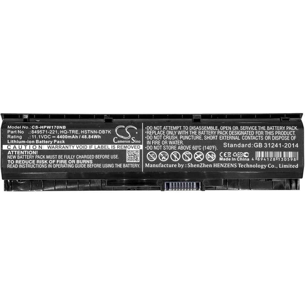 HP Pavilion 17-AB067NR