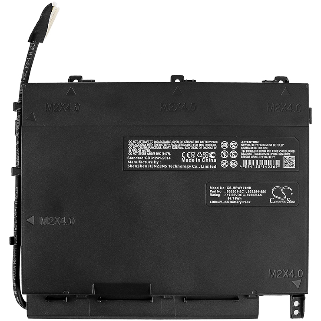 HP Omen 17-W211NG