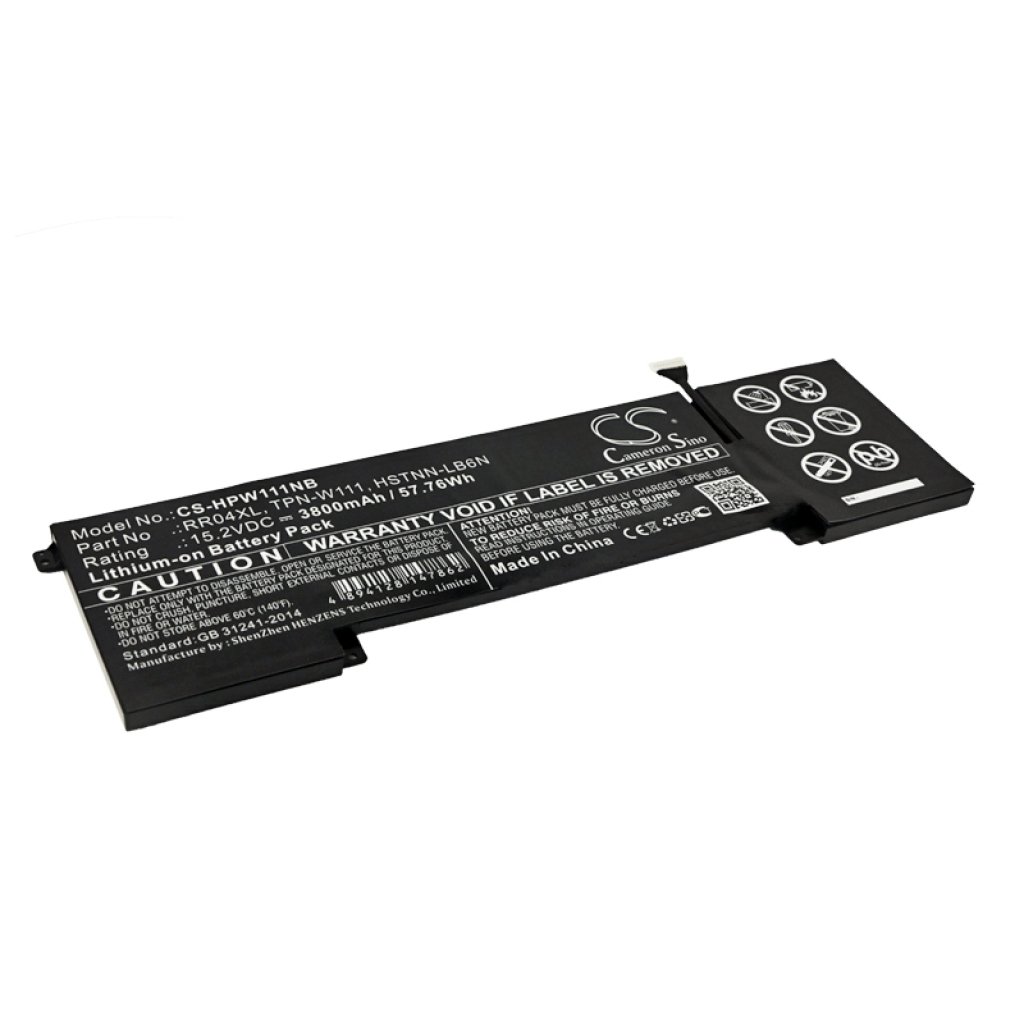 Baterii pentru laptop HP Omen 15-5113TX(M4X89PA) (CS-HPW111NB)