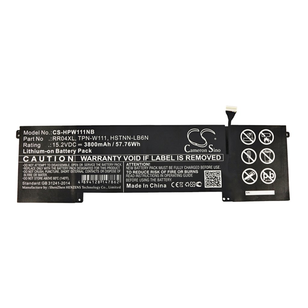 Baterii pentru laptop HP Omen 15-5113TX(M4X89PA) (CS-HPW111NB)