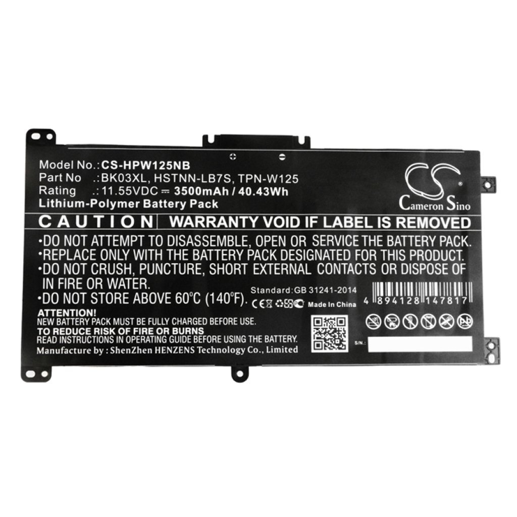Baterii pentru laptop HP Pavilion X360 14-BA104NF (CS-HPW125NB)