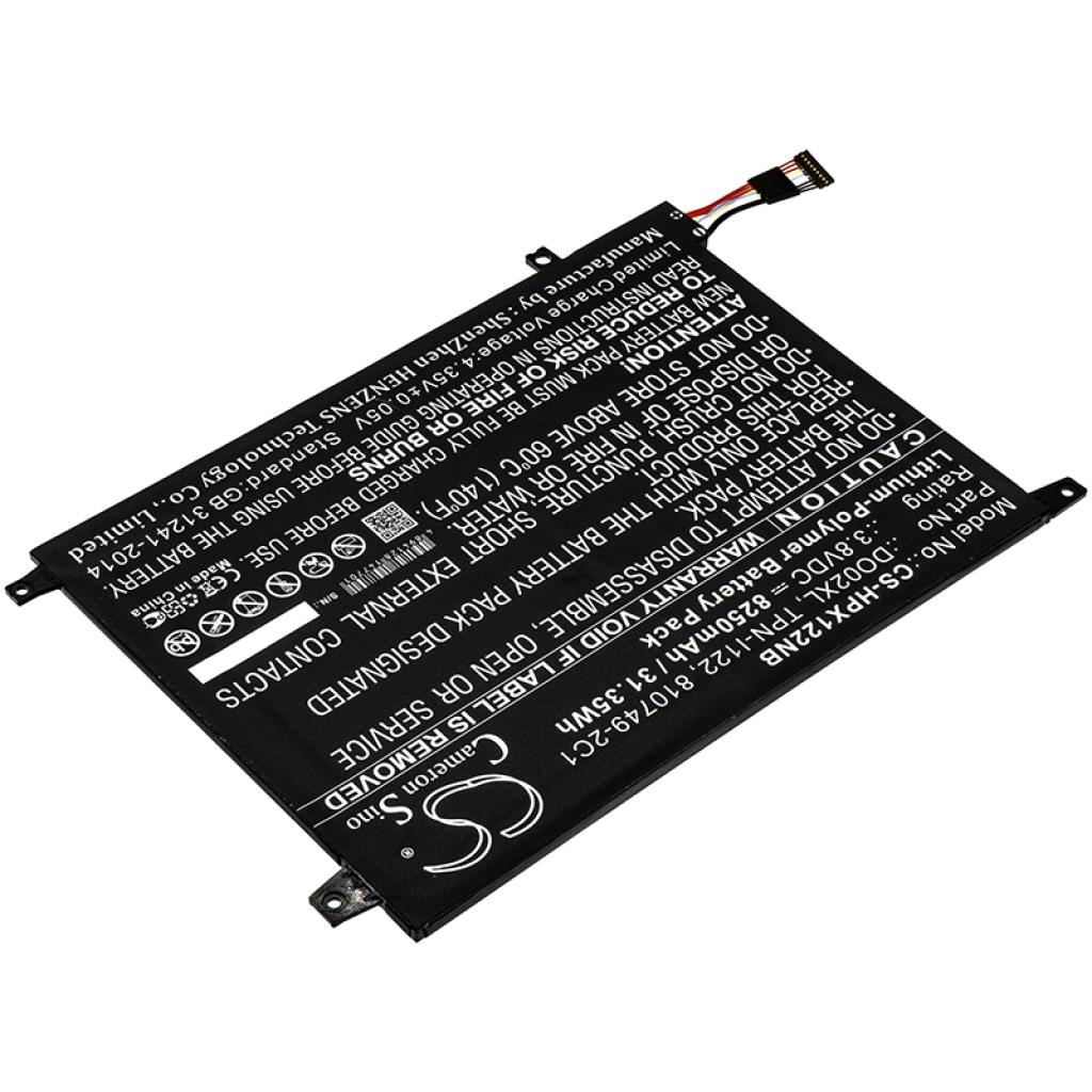 Baterii pentru laptop HP CS-HPX122NB