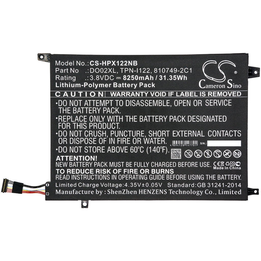 Baterii pentru laptop HP CS-HPX122NB