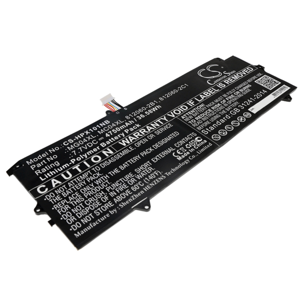 Baterii pentru laptop HP Elite x2 1012 G1-V8H99US (CS-HPX101NB)