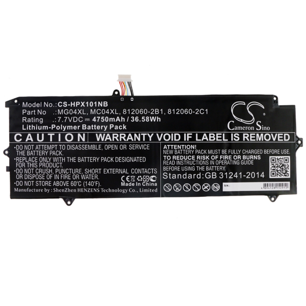 Baterii pentru laptop HP Elite x2 1012 G1-V8H99US (CS-HPX101NB)