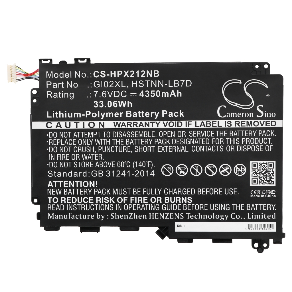 Baterii pentru laptop HP Pavilion X2 12 (CS-HPX212NB)