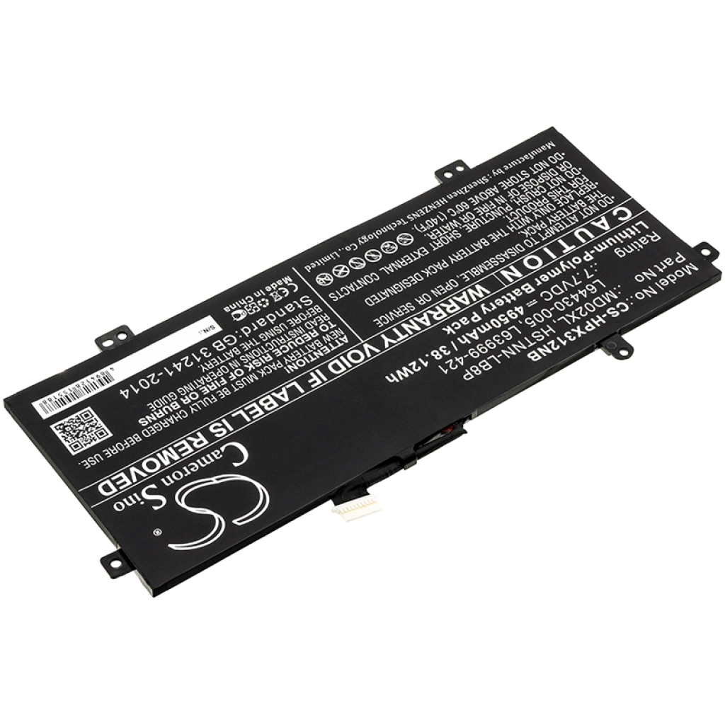 Baterii pentru laptop HP CS-HPX312NB