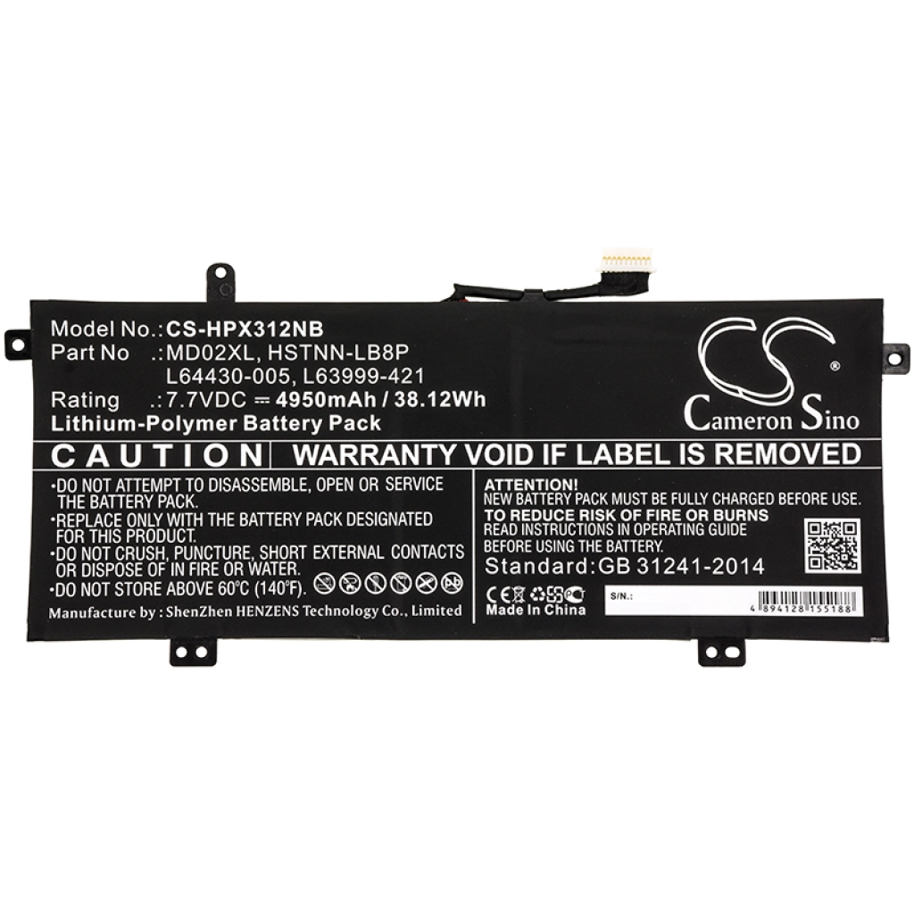 Baterii pentru laptop HP CS-HPX312NB