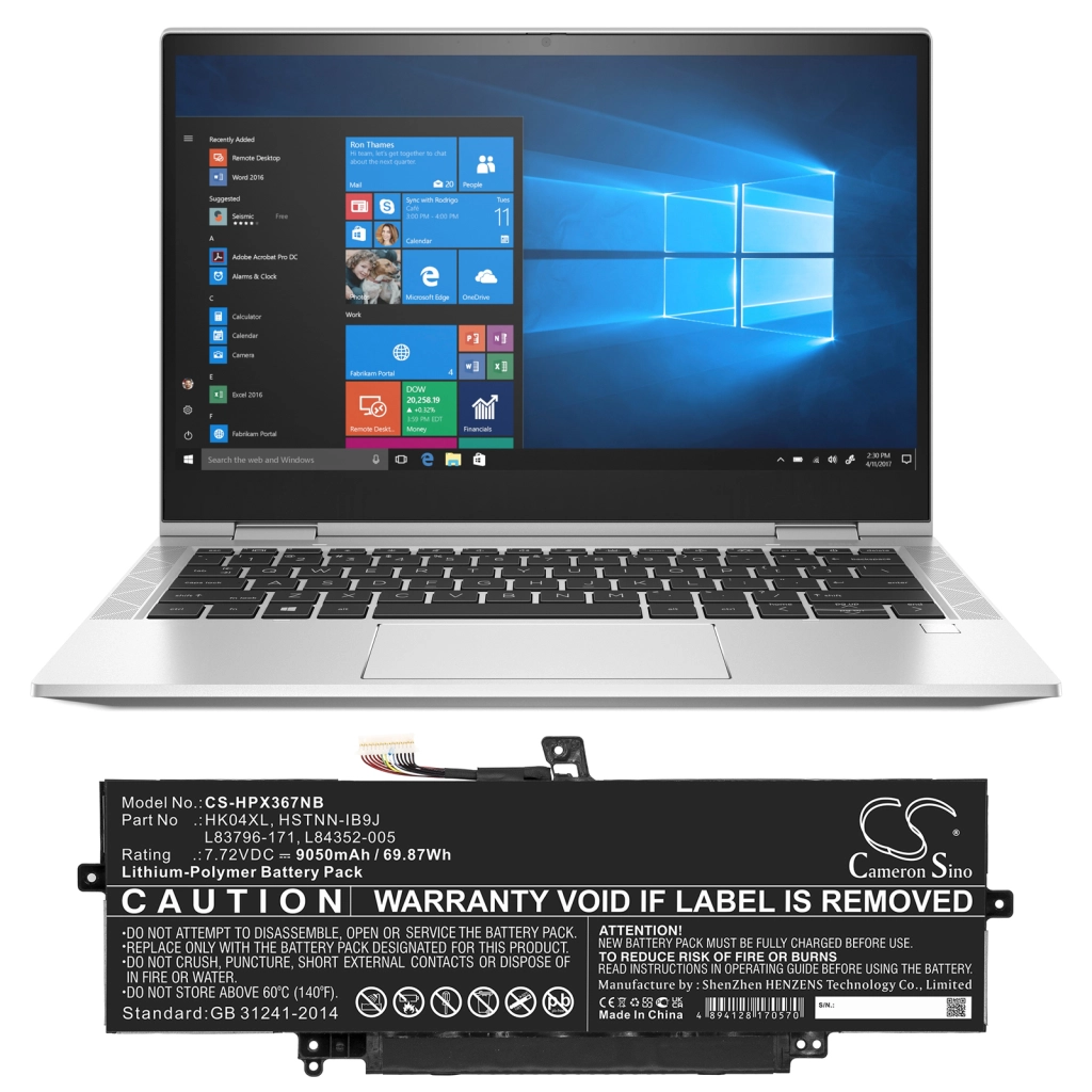 Baterii pentru laptop HP CS-HPX367NB