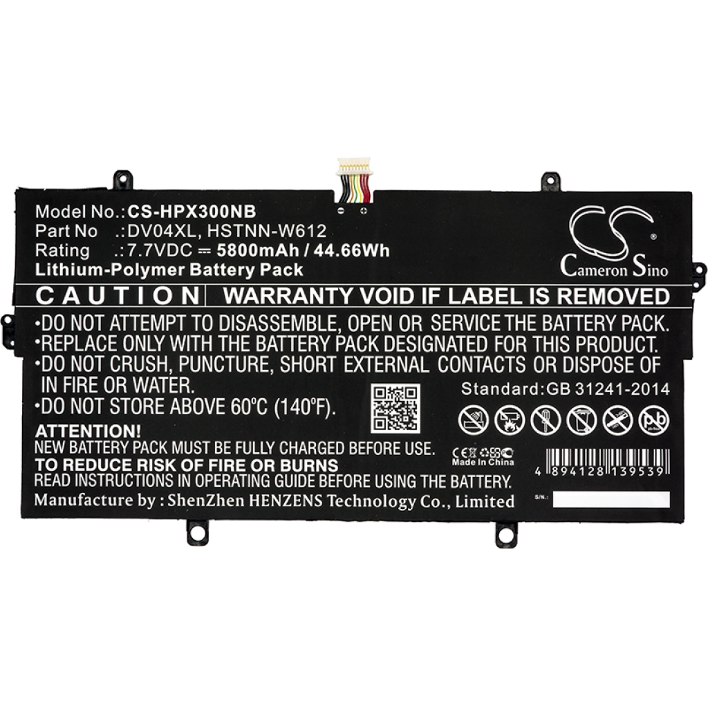 Baterii pentru laptop HP Z4N45PA (CS-HPX300NB)