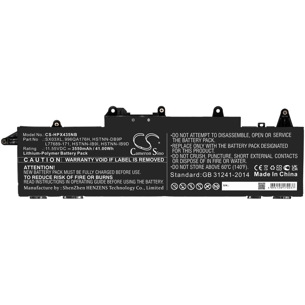 Baterii pentru laptop HP CS-HPX435NB