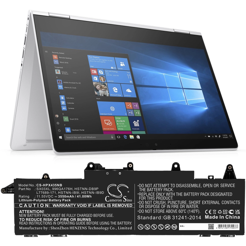 Baterii pentru laptop HP CS-HPX435NB