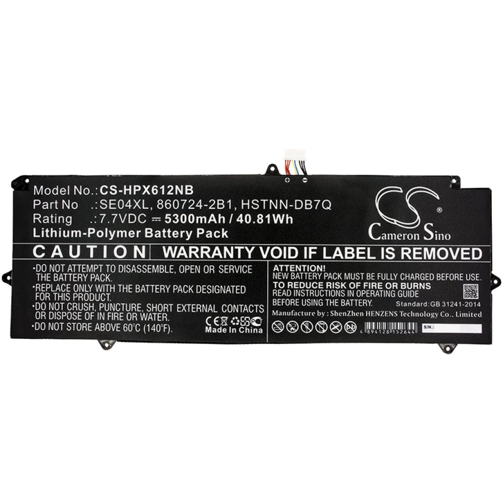 Baterii pentru laptop HP Pro Tablet x2 612 G2(L5H62EA) (CS-HPX612NB)