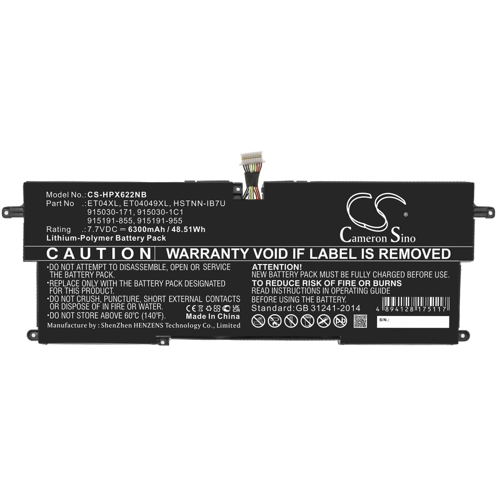 Baterii pentru laptop HP Elitebook X360 1020 G2-1eq21ea (CS-HPX622NB)