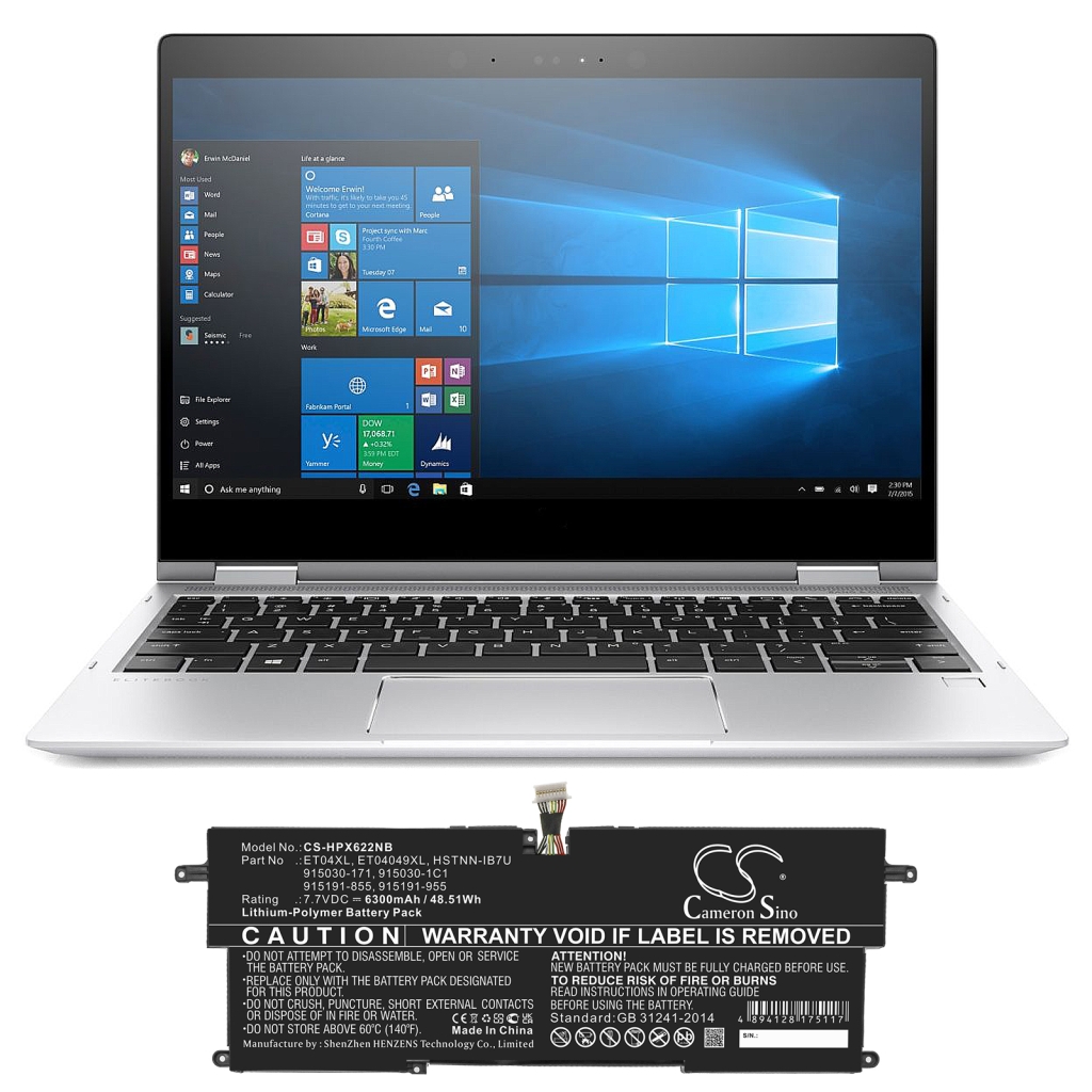 Baterii pentru laptop HP Elitebook X360 1020 G2-1eq21ea (CS-HPX622NB)
