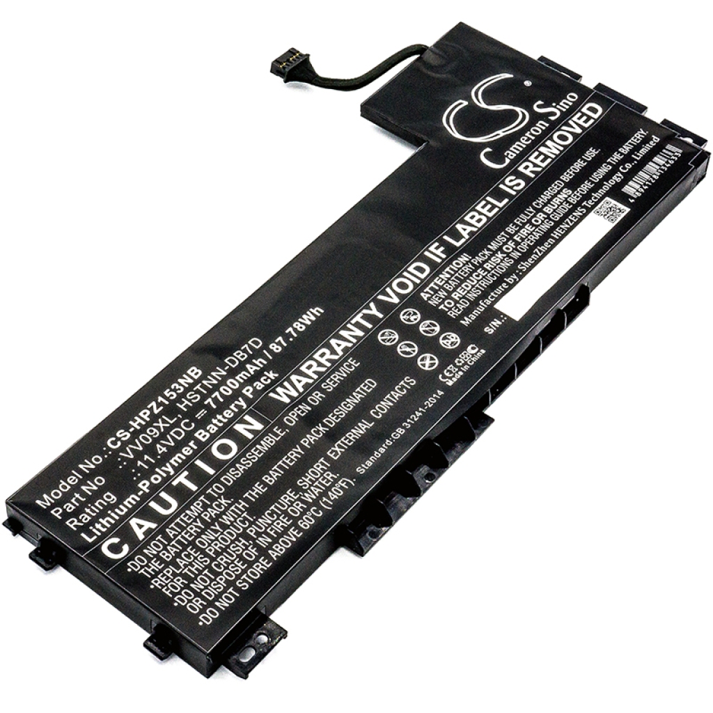 HP ZBook 15 G3 (T7V58ET)