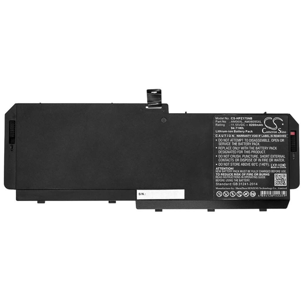 Baterii pentru laptop HP CS-HPZ175NB