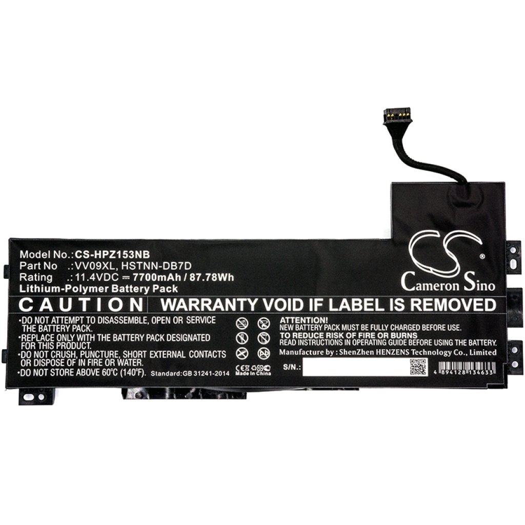 Baterii pentru laptop HP ZBook 15 G3 M9R62AV (CS-HPZ153NB)