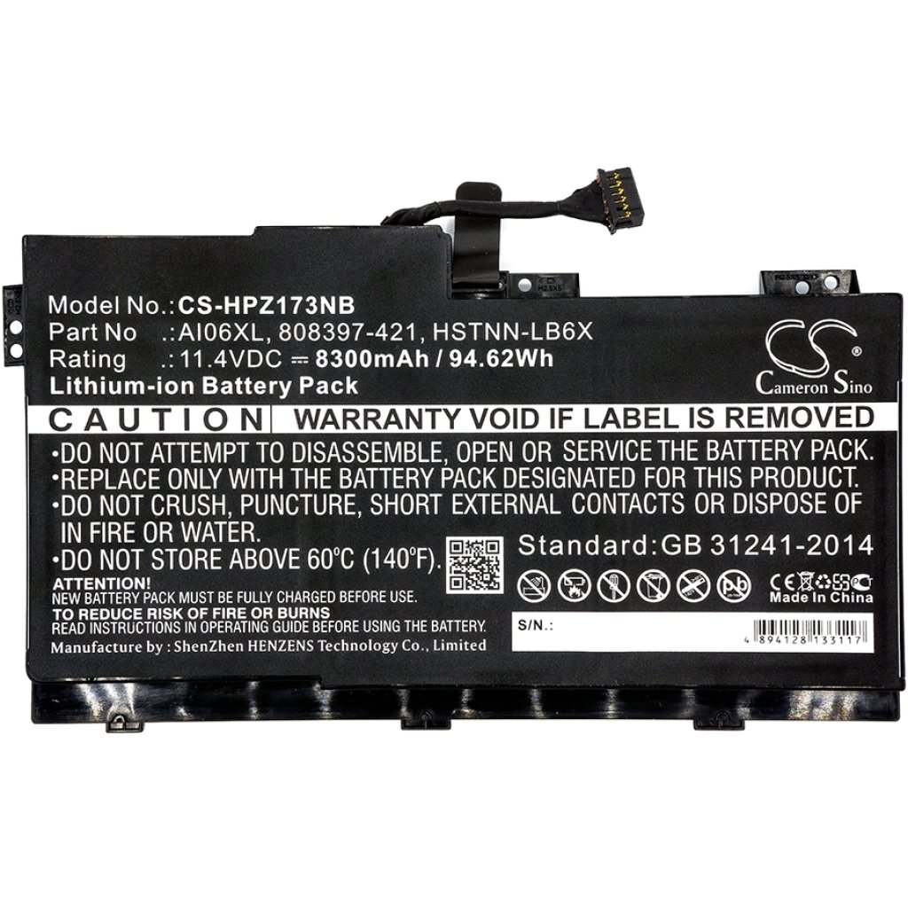Baterii pentru laptop HP ZBook 17 G3(2QY22EC) (CS-HPZ173NB)