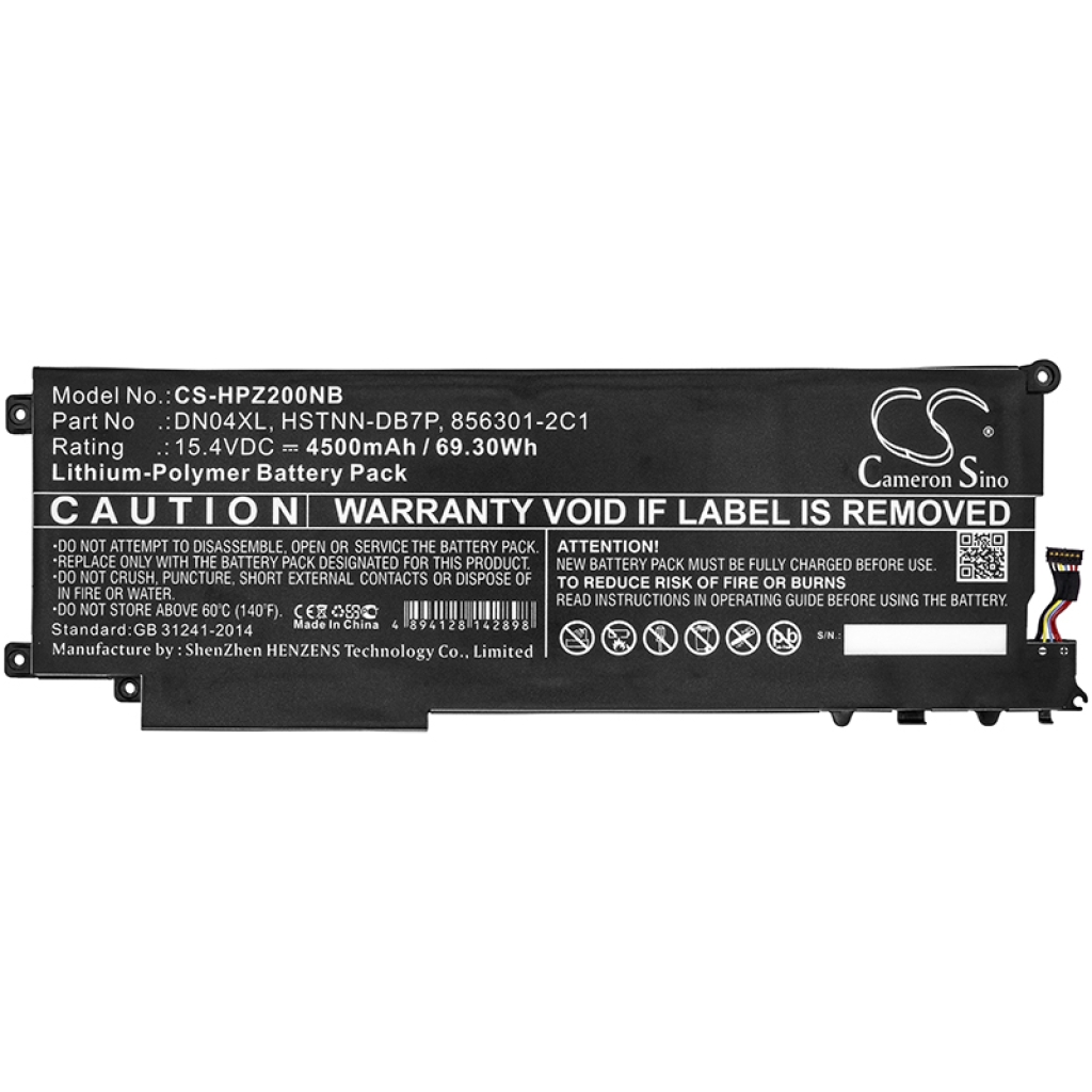 Baterii pentru laptop HP CS-HPZ200NB