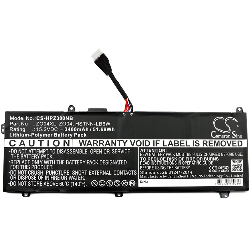 Baterii pentru laptop HP ZBook Studio G4(2WU02ES) (CS-HPZ300NB)