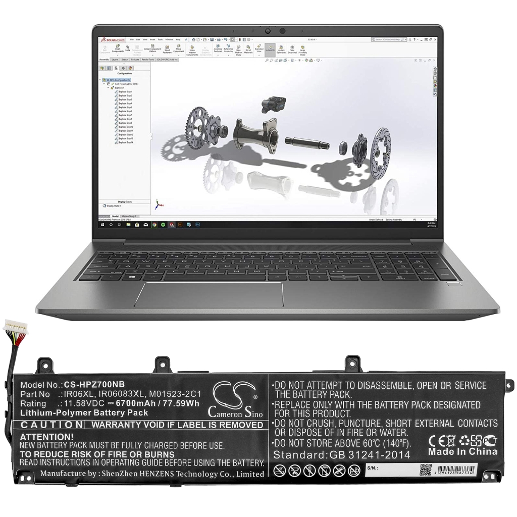 Baterii Înlocuiește M01523-2C1
