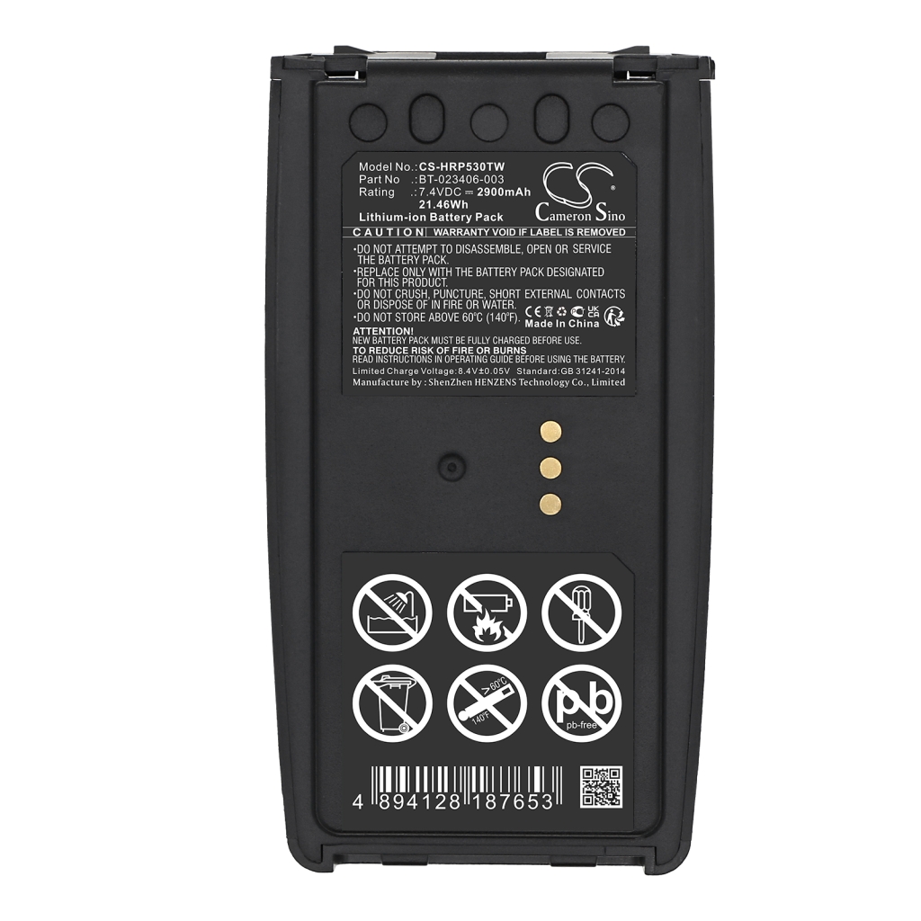 Baterie radio bidirecțional Harris CS-HRP530TW