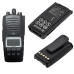Two-Way Radio Battery Harris CS-HRP540TW