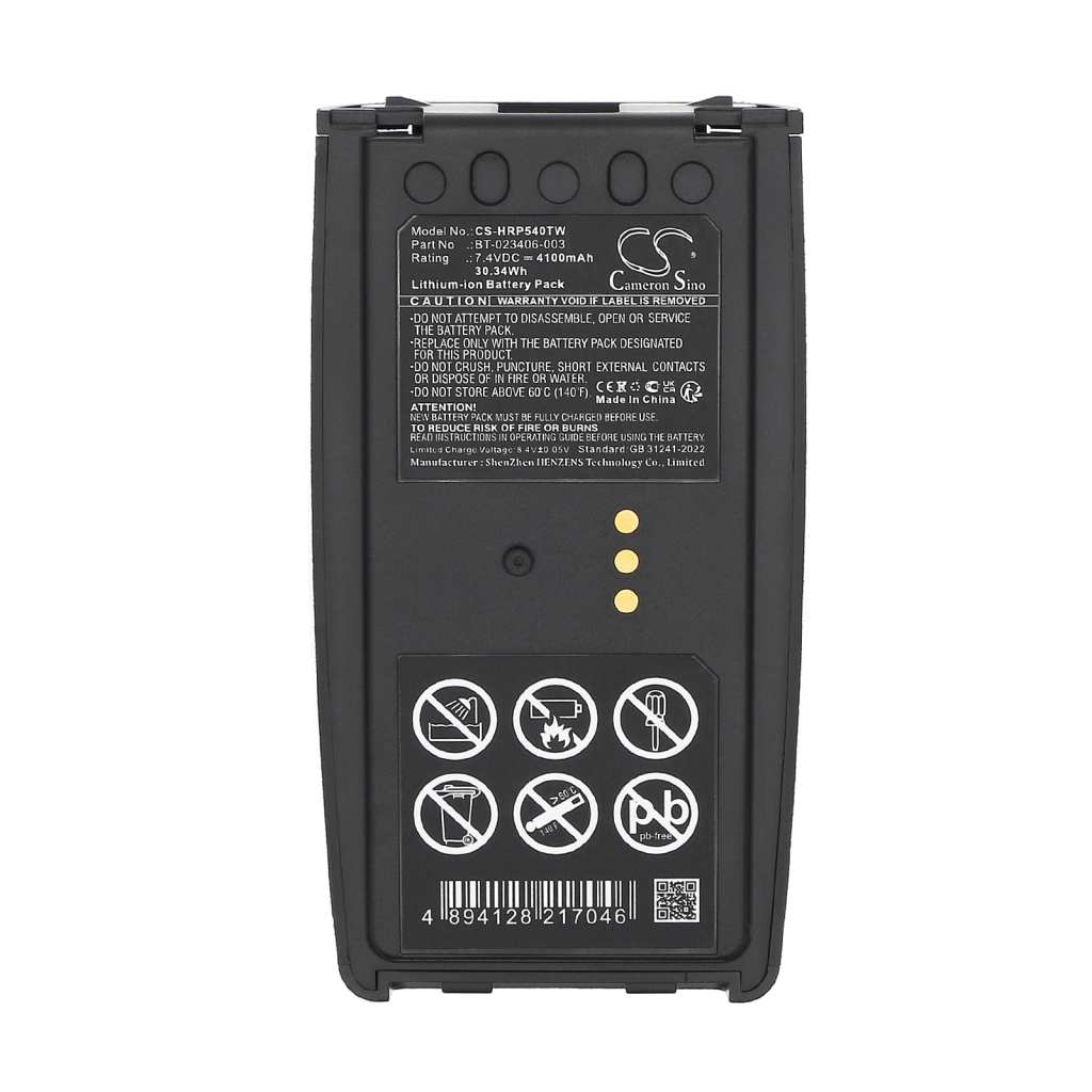 Baterie radio bidirecțional Harris CS-HRP540TW