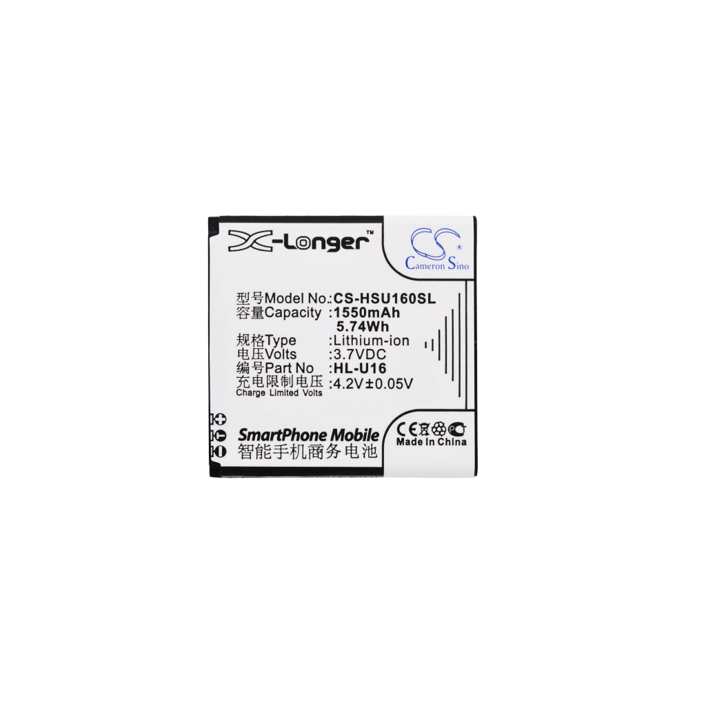 Baterie compatibil cu HOSIN CS-HSU160SL