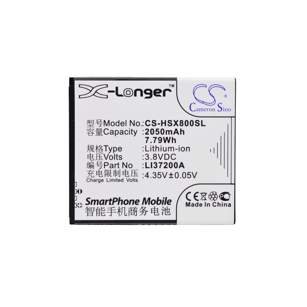 Baterie telefon mobil Hisense HS-E620M (CS-HSX800SL)