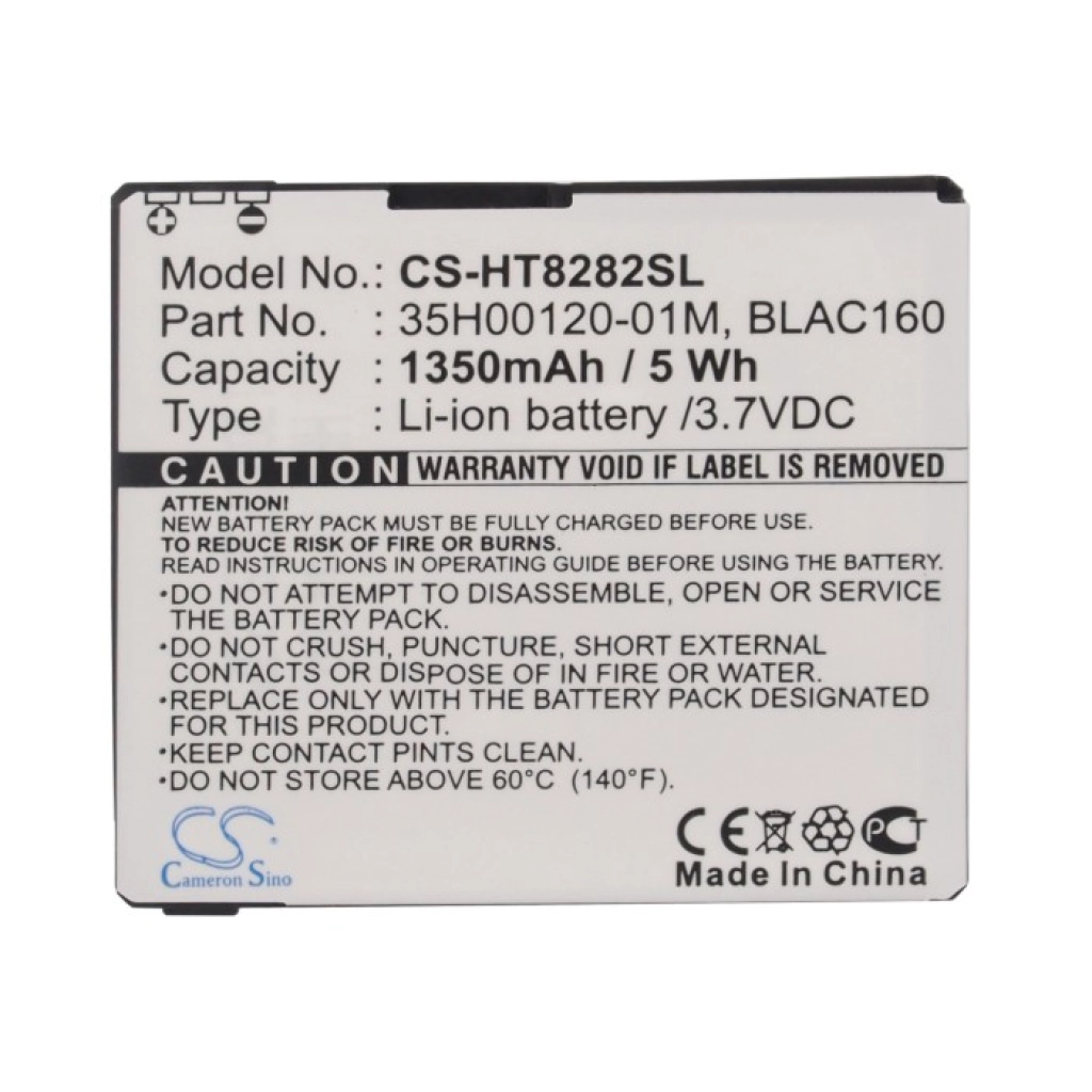 Încărcător de birou Cubot CS-HT8282SL