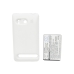 Baterie compatibil cu HTC Sprint CS-HT9292WL