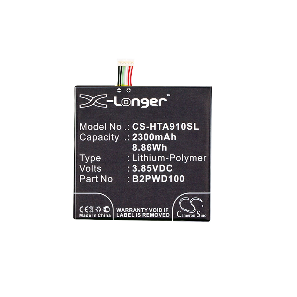 Battery Replaces B2PWD100