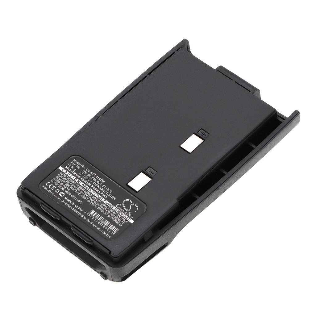 Battery Replaces BL1202