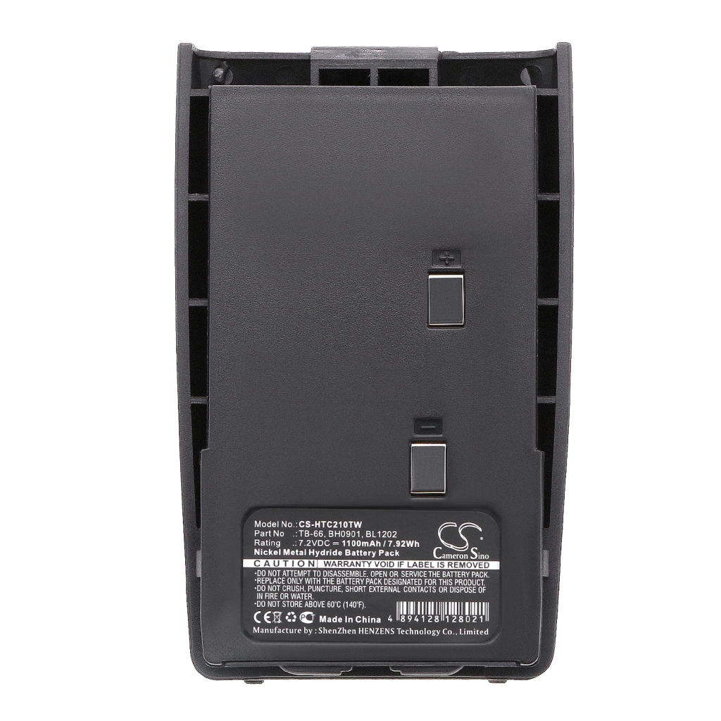 Battery Replaces BL1202