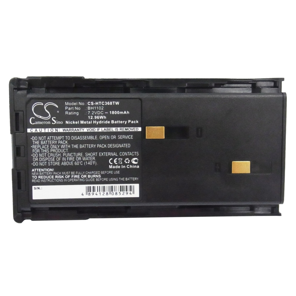 Baterii Baterie radio bidirecțional CS-HTC368TW