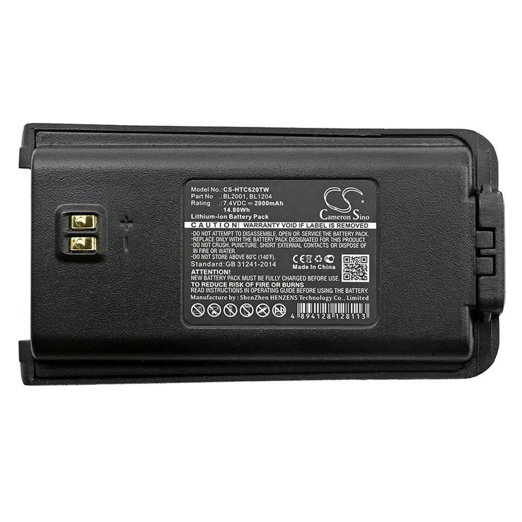 Two-Way Radio Battery HYT TC-618