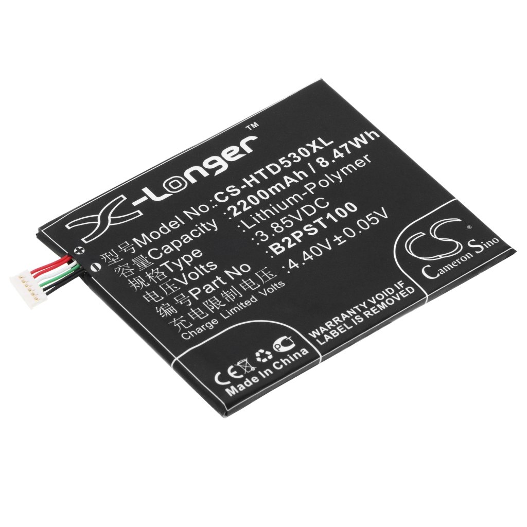 Înlocuire compatibilă pentru bateria HTC 35H00257-00M,B2PST100