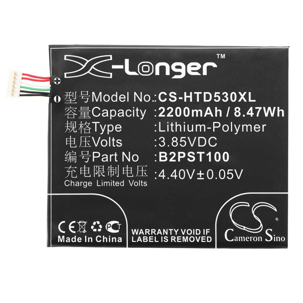 Înlocuire compatibilă pentru bateria HTC 35H00257-00M,B2PST100