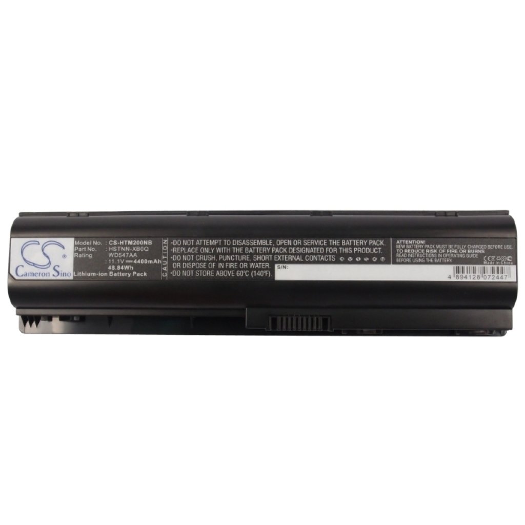 Baterii pentru laptop HP TouchSmart tm2-2150es (CS-HTM200NB)
