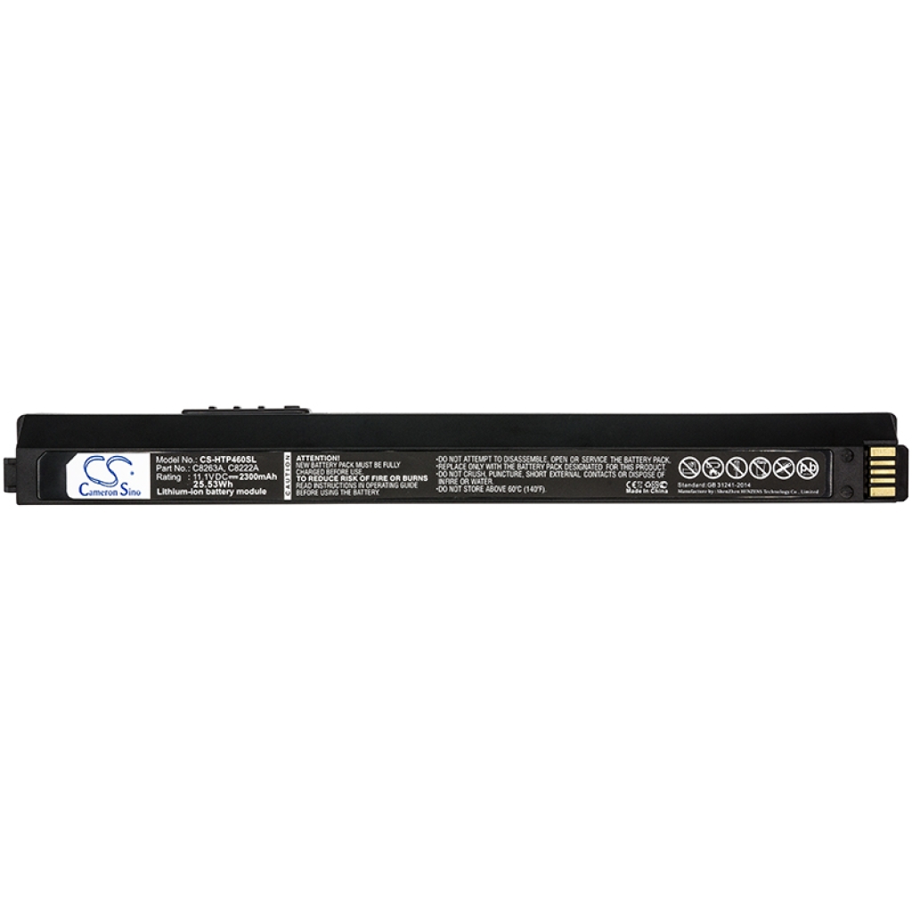 Baterii pentru laptop HP Deskjet 470 (CS-HTP460SL)