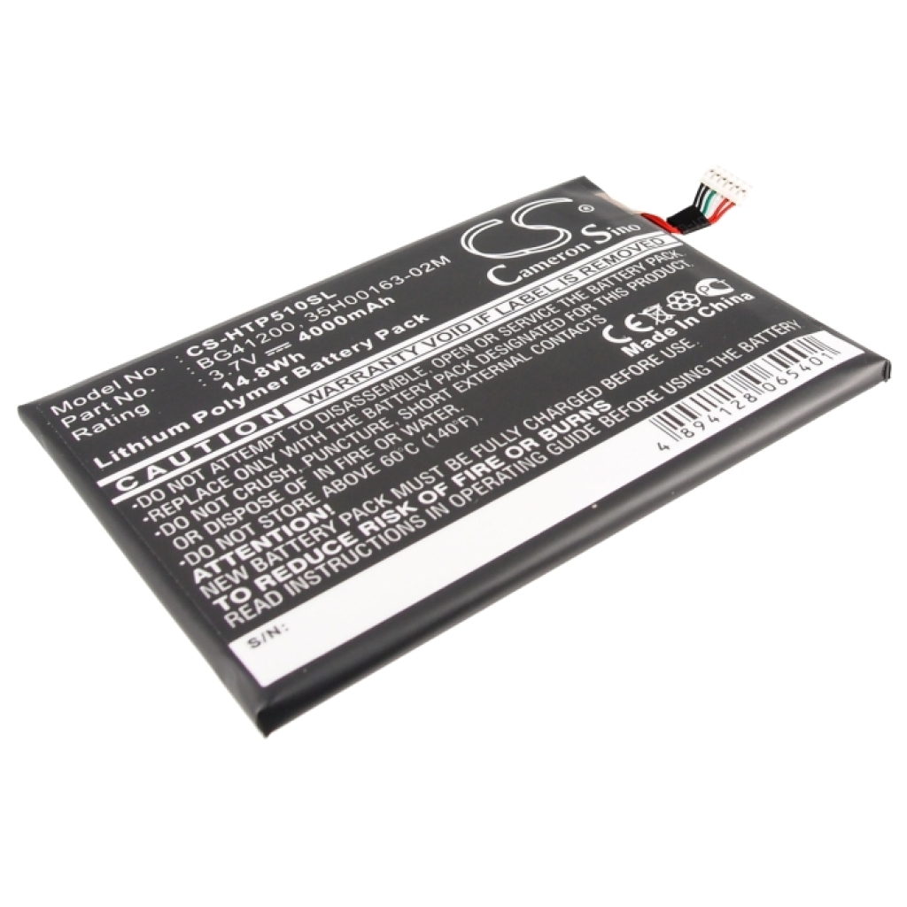 Baterie tabletă HTC CS-HTP510SL